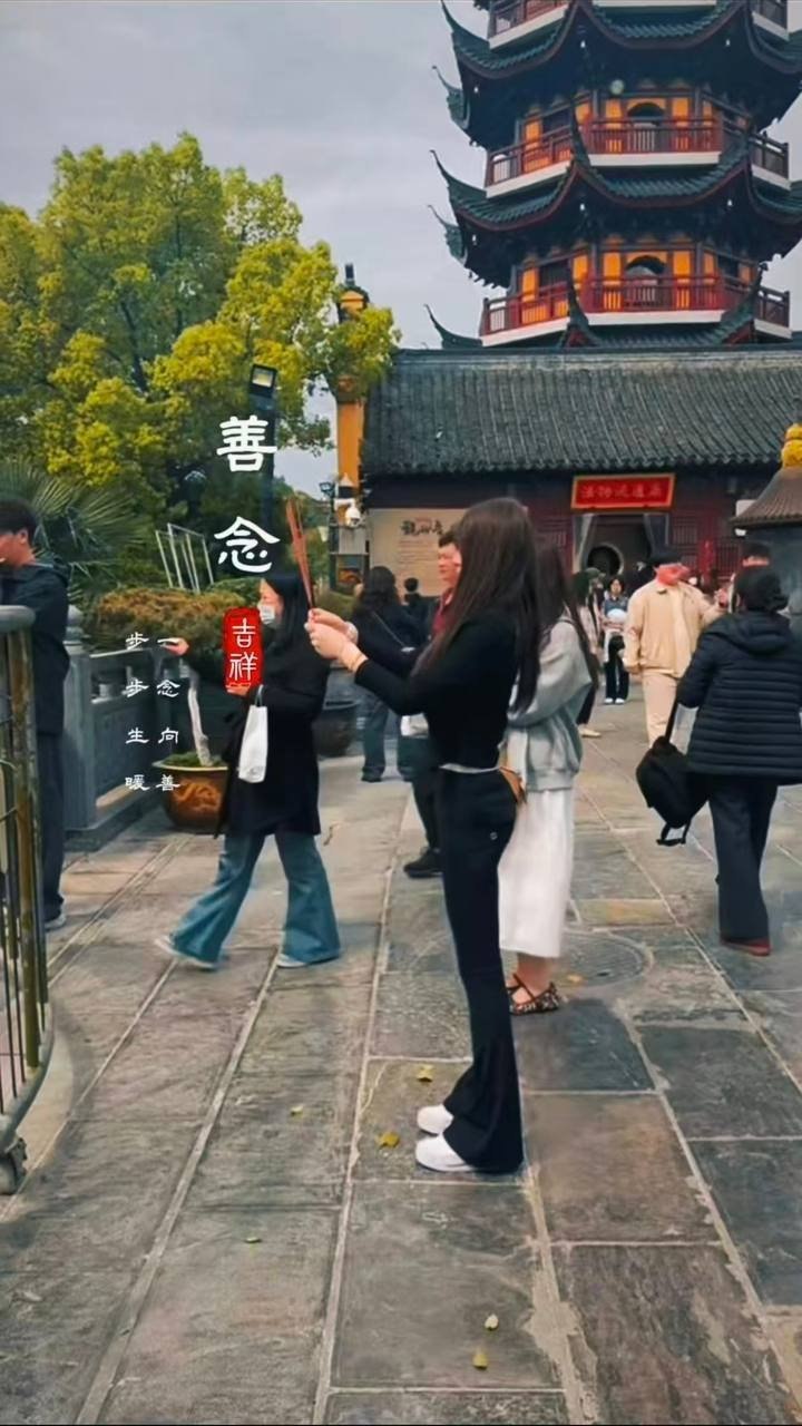 安徽 马鞍山 编号：429766 (点击复制)
➡️ 