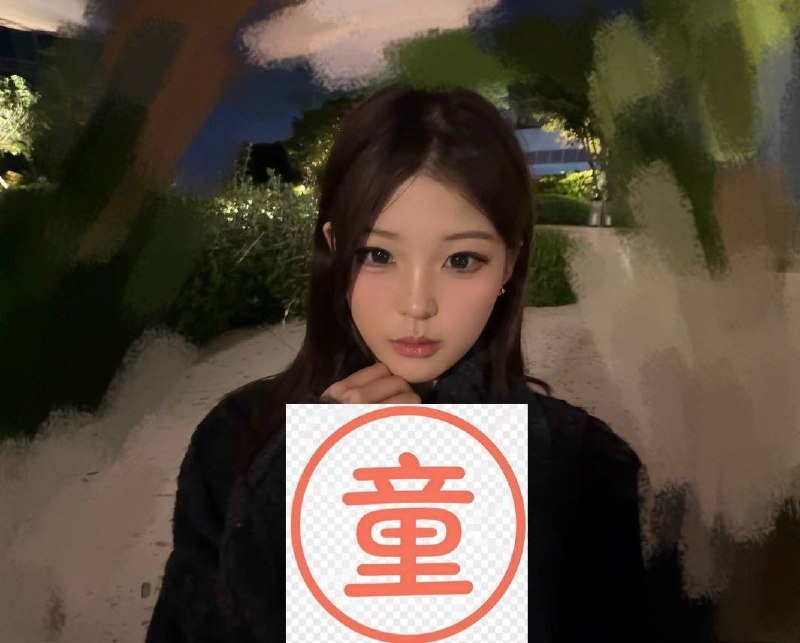 安徽 合肥 编号：014951 (点击复制)
➡️ 