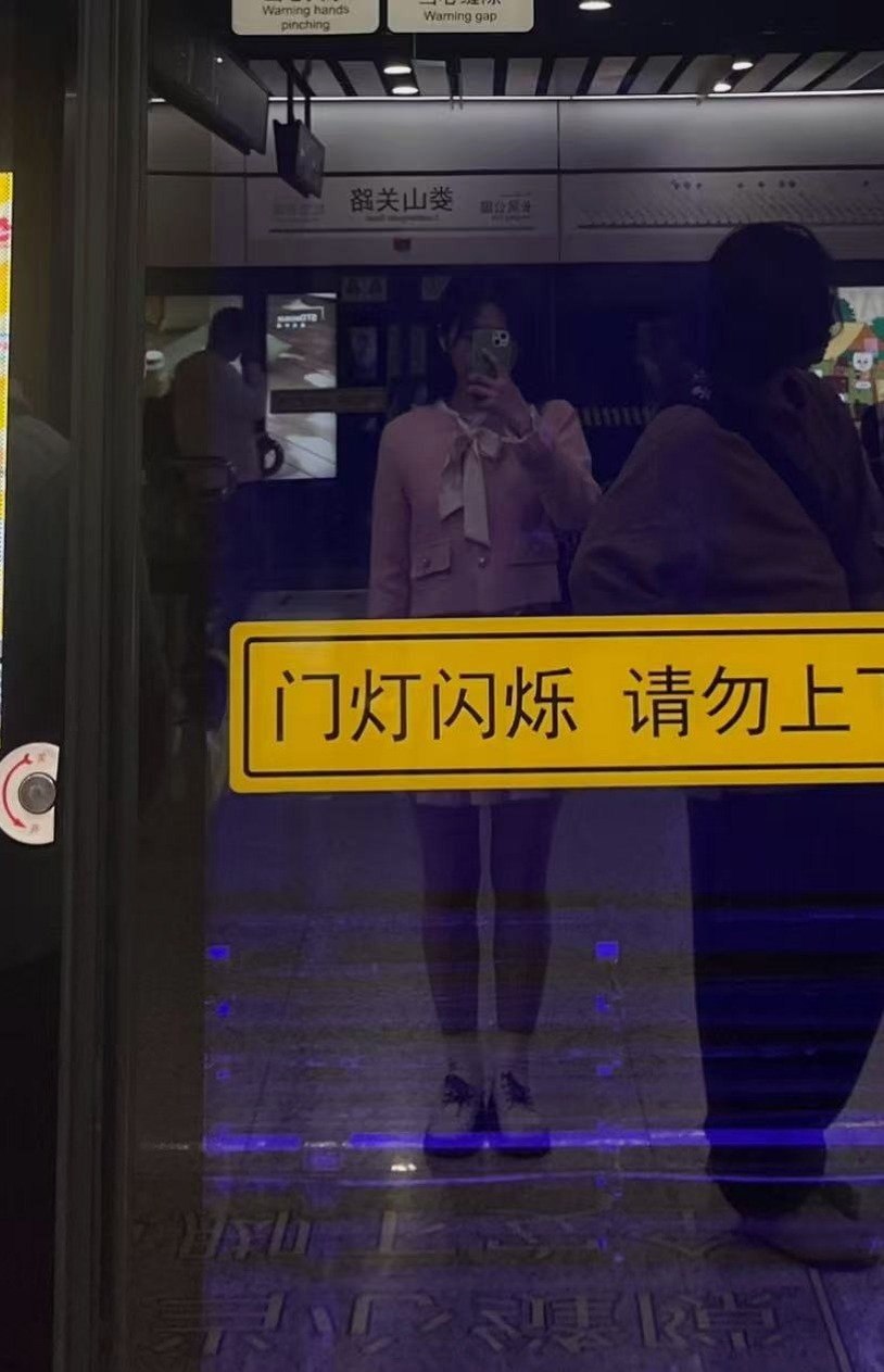 安徽 合肥 编号： 932285 （260830）
