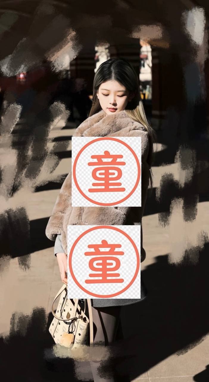 安徽 合肥 编号：014951 (点击复制)
➡️ 
