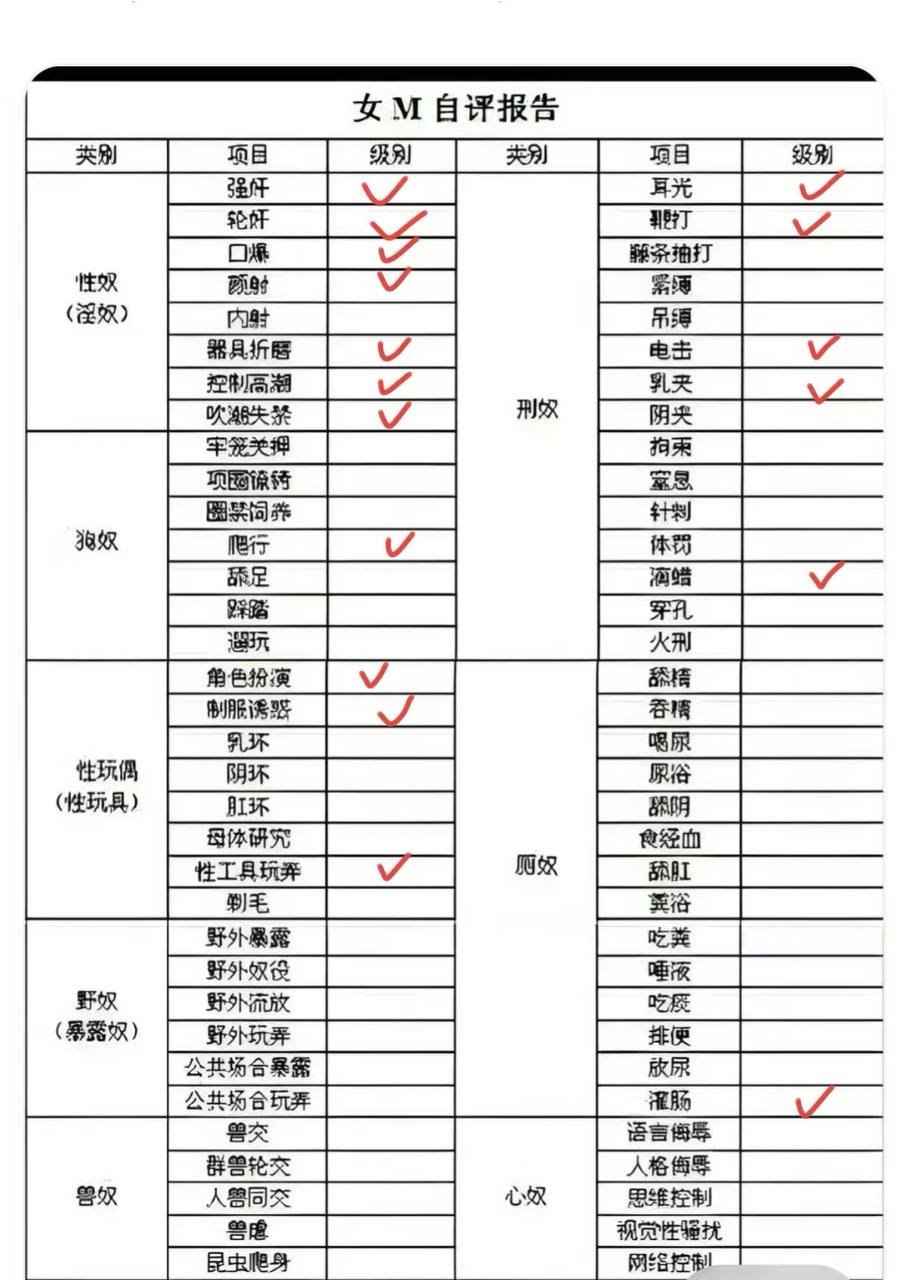 安徽 黄山 编号：011092 (点击复制)
➡️ 