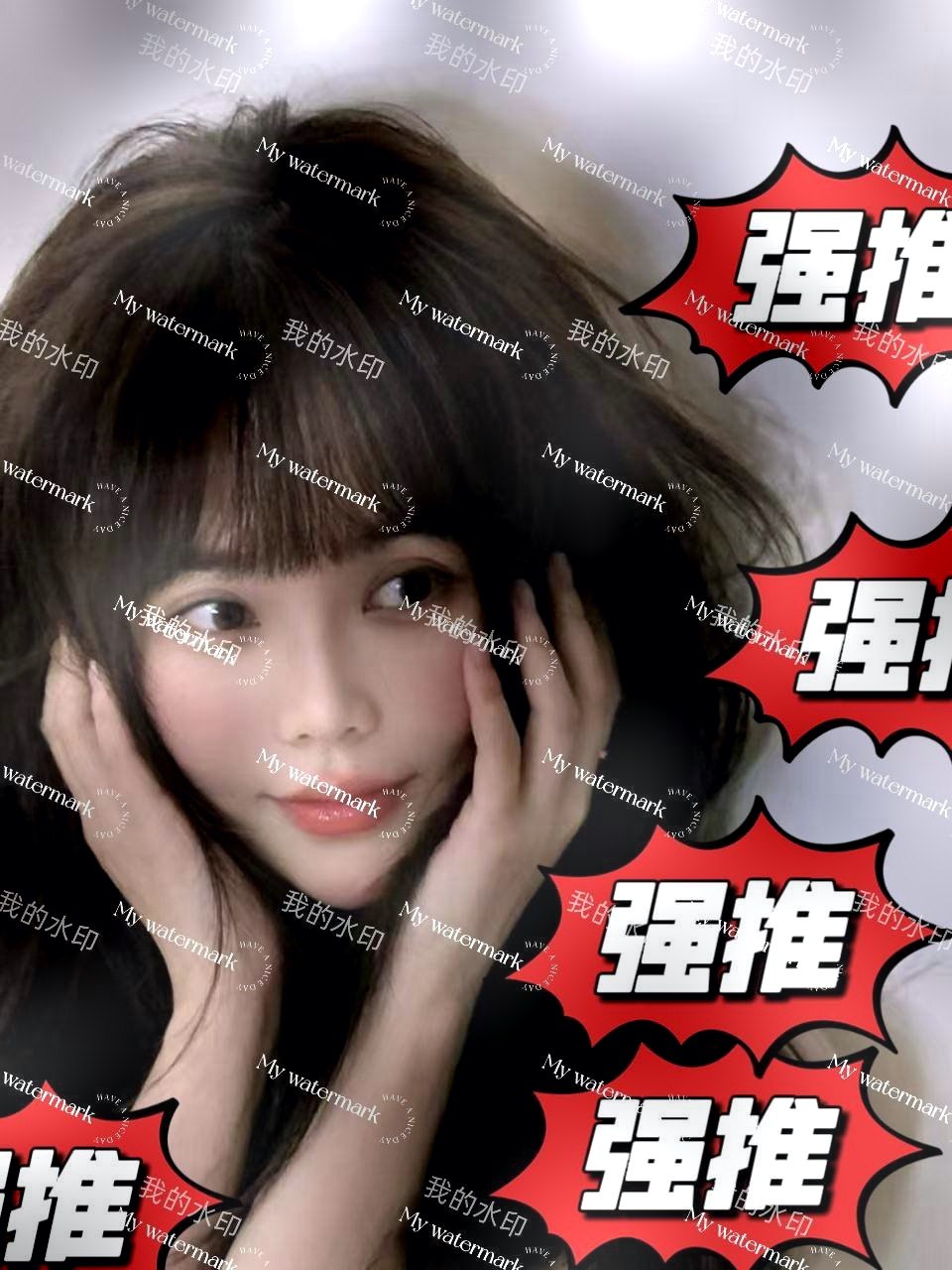 安徽 编号： 585912 （260912）
