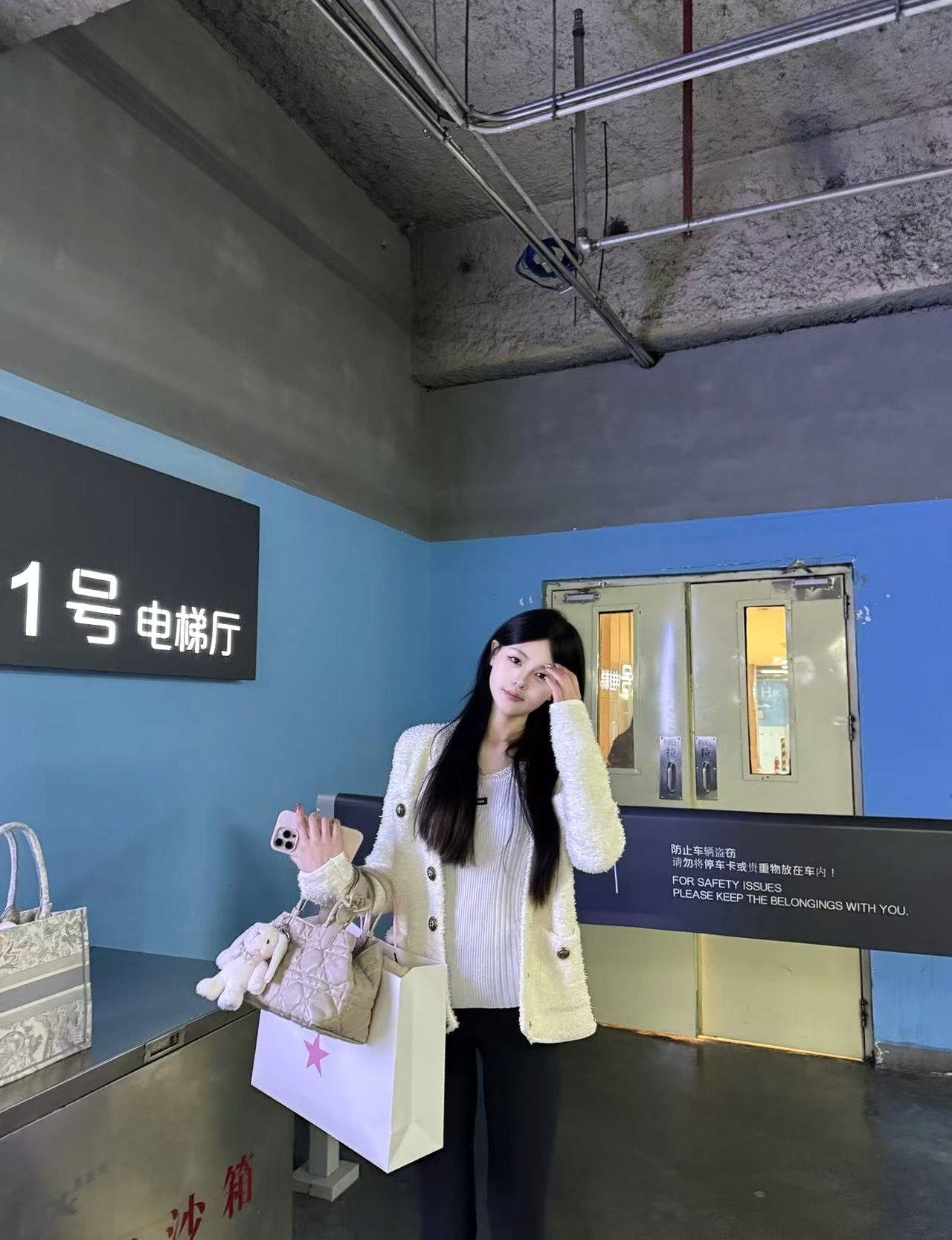 北京 编号：754186 (点击复制)
➡️ 