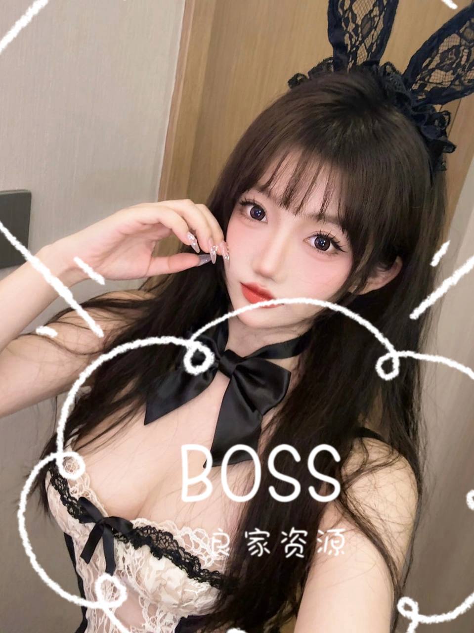 北京 编号：323406 (点击复制)
➡️ 