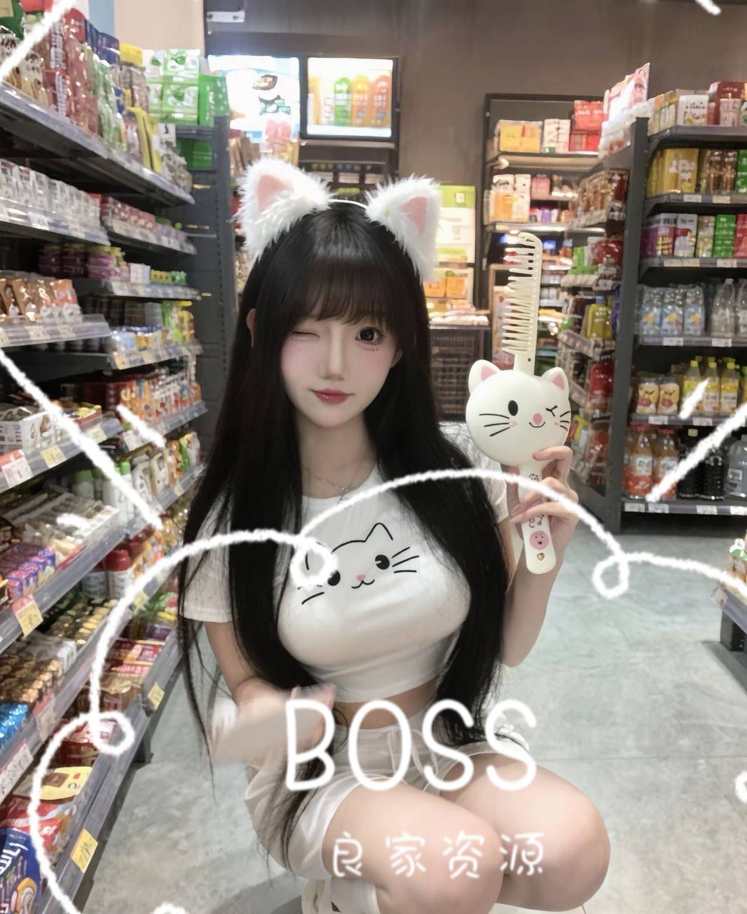 北京 编号：323406 (点击复制)
➡️ 