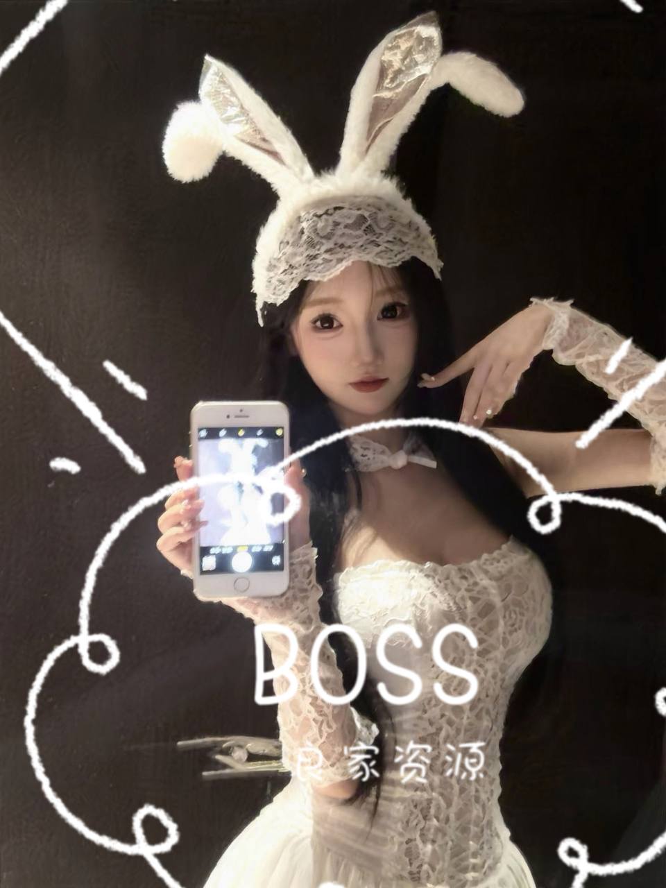 北京 编号：323406 (点击复制)
➡️ 