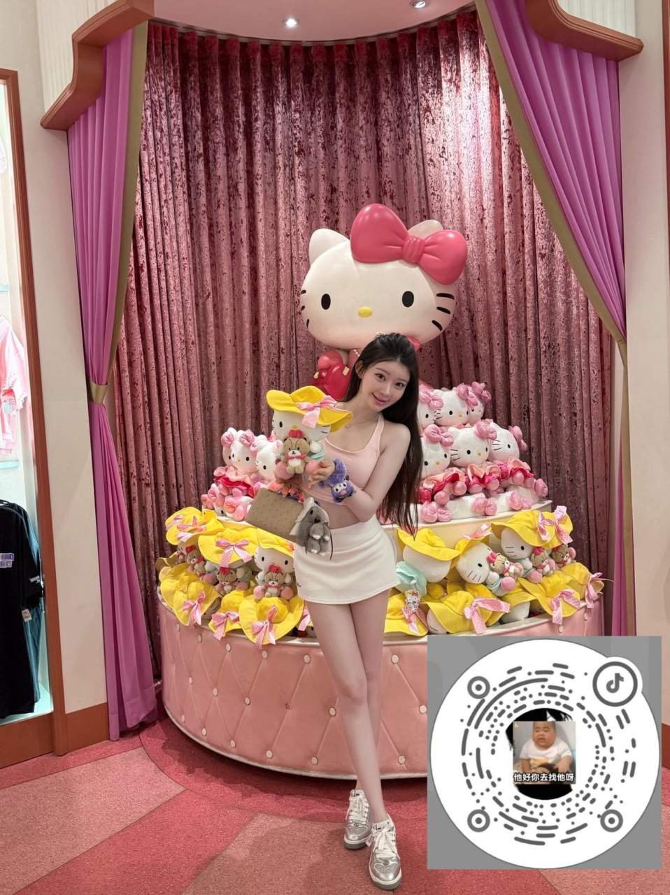 北京 编号：928457 (点击复制)
➡️ 