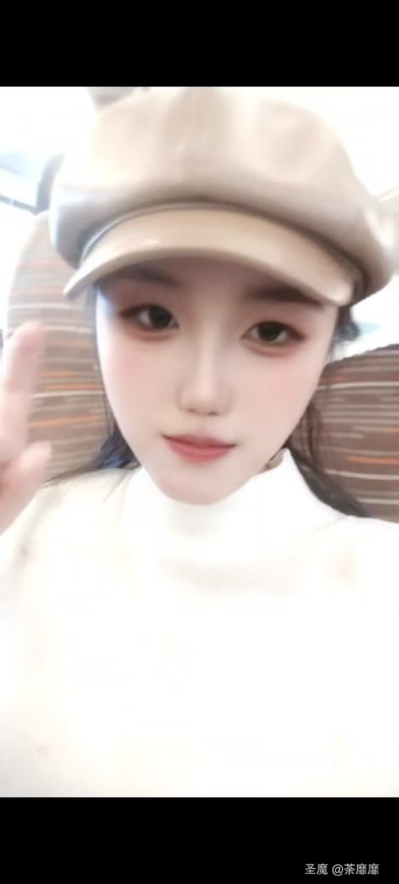 北京 编号：156404 (点击复制)
➡️ 