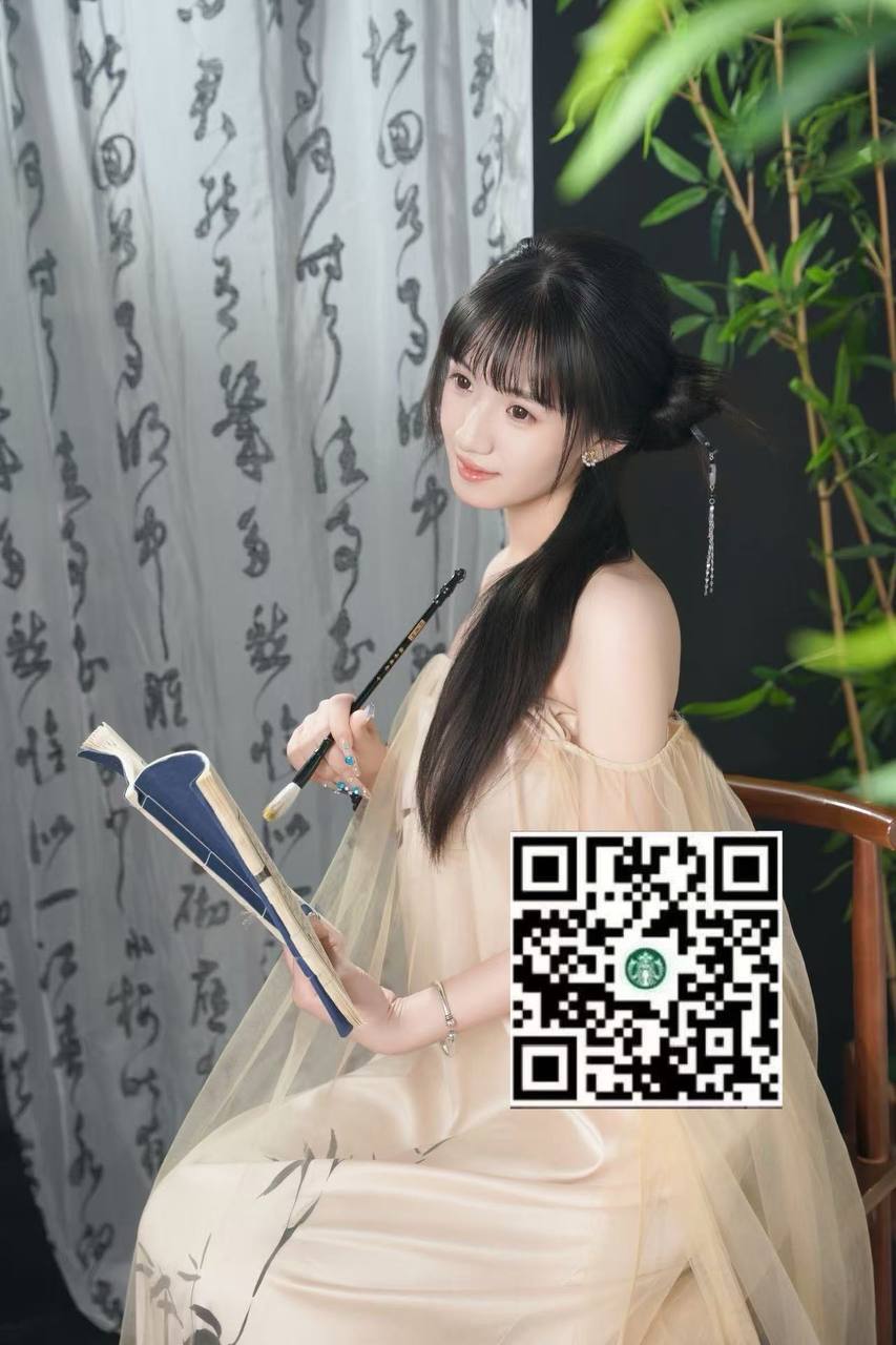 北京 编号：056536 (点击复制)
➡️ 