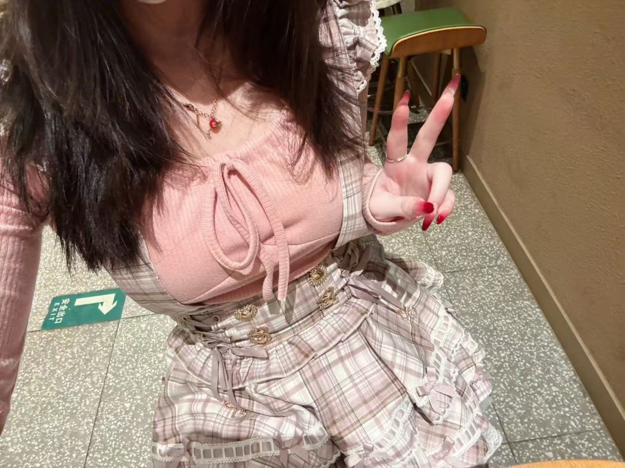 北京 编号：840478 (点击复制)
➡️ 
