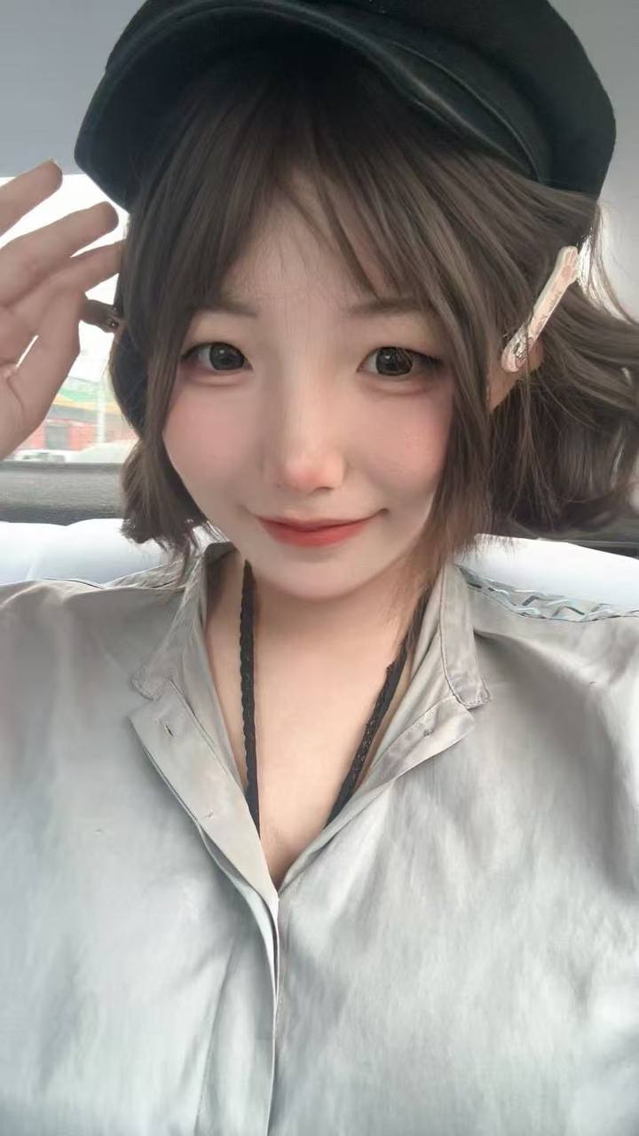 北京 编号：250764 (点击复制)
➡️ 