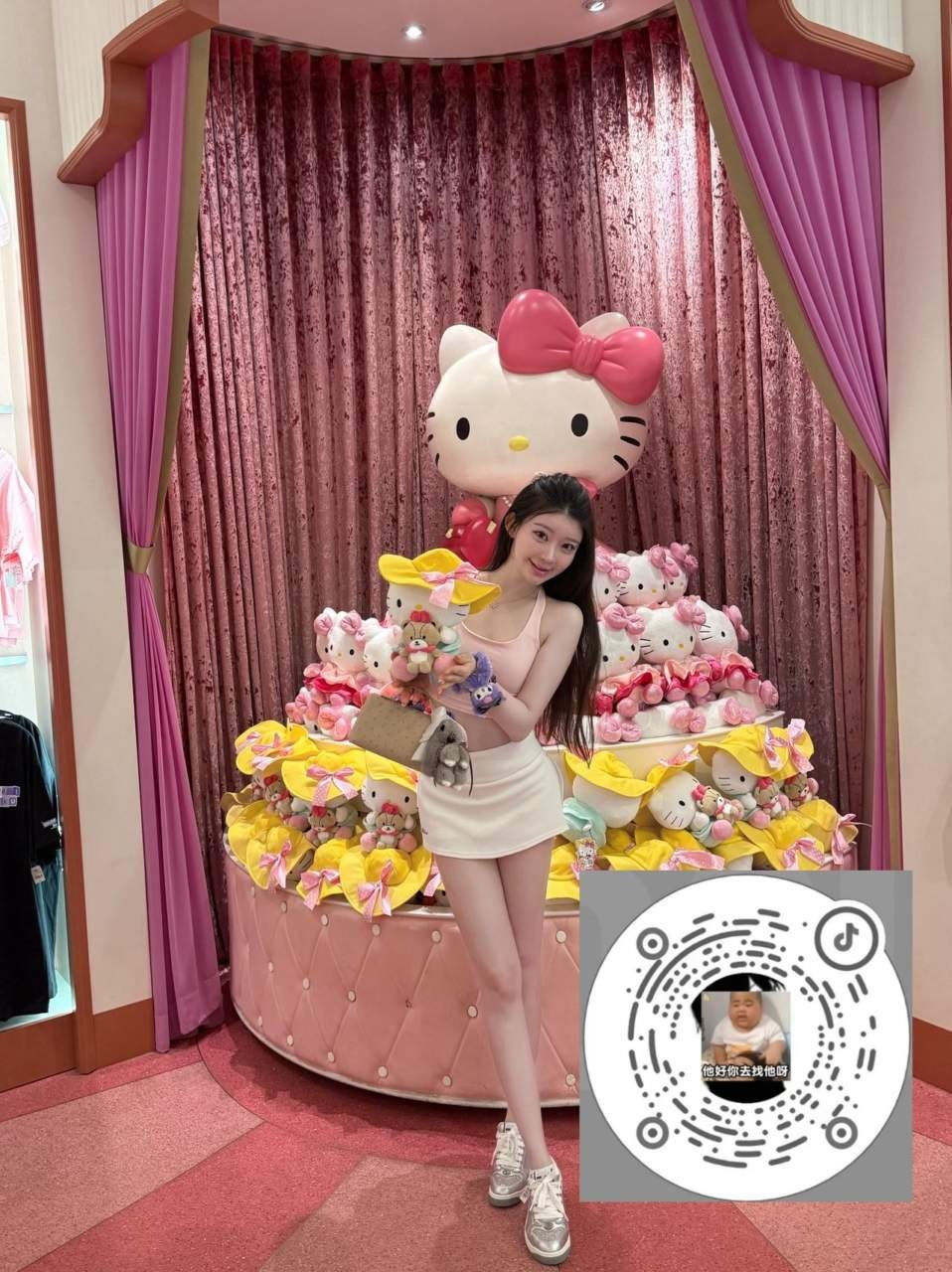 北京 编号：928457 (点击复制)
➡️ 