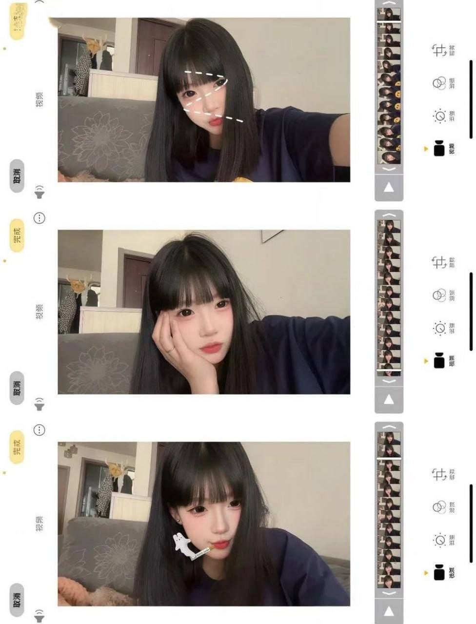北京 编号：482829 (点击复制)
➡️ 
