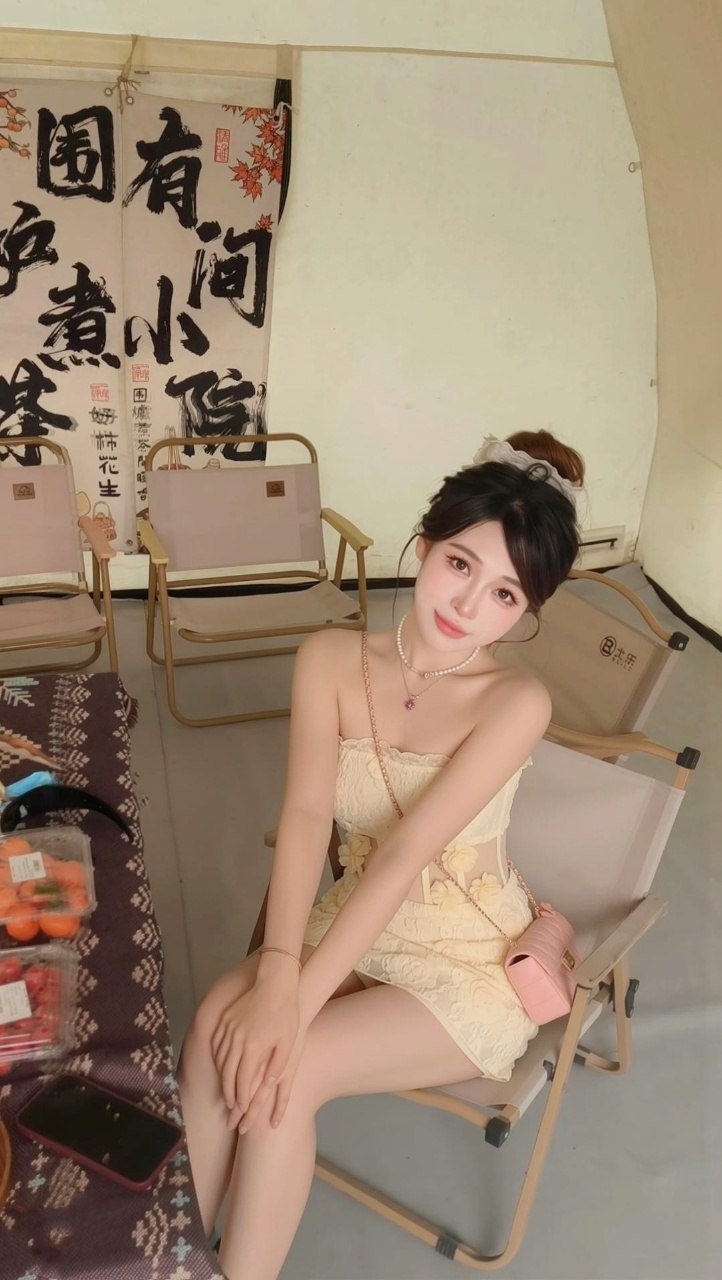 北京 编号：097658 (点击复制)
➡️ 