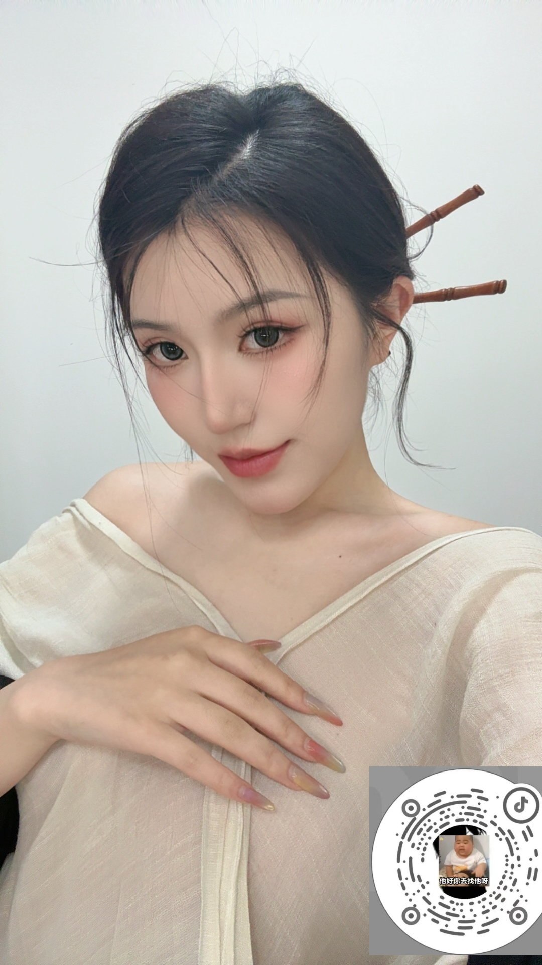 北京 编号：496818 (点击复制)
➡️ 