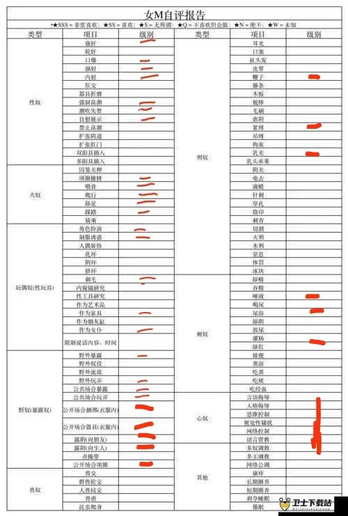 北京 编号：920064 (点击复制)
➡️ 