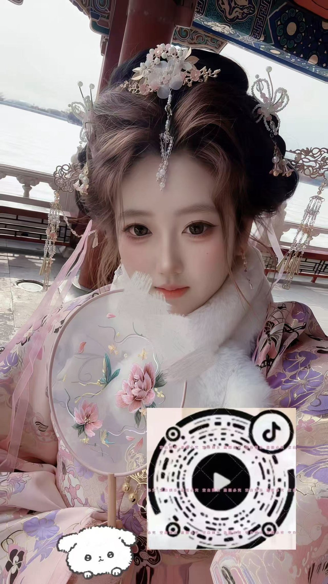 北京 编号：426289 (点击复制)
➡️ 