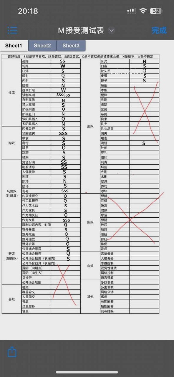北京 编号：066201 (点击复制)
➡️ 