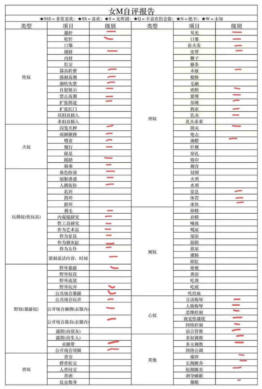 北京 编号：098870 (点击复制)
➡️ 