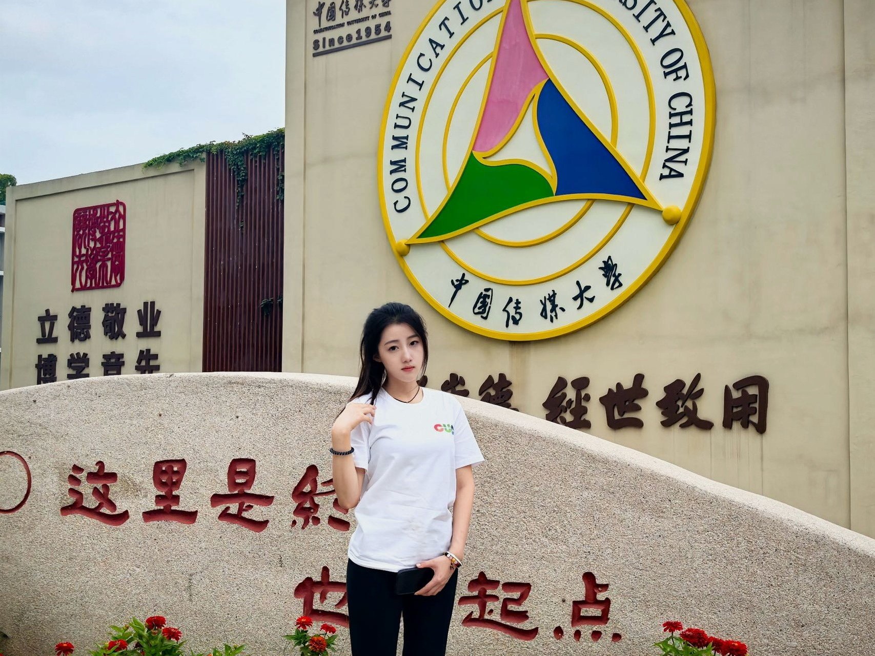 北京 编号：604948 (点击复制)
➡️ 