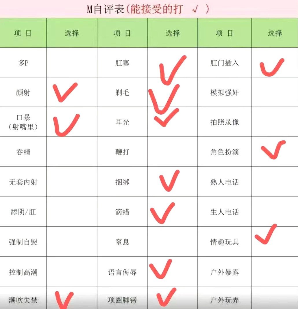 北京 编号：882183 (点击复制)
➡️ 