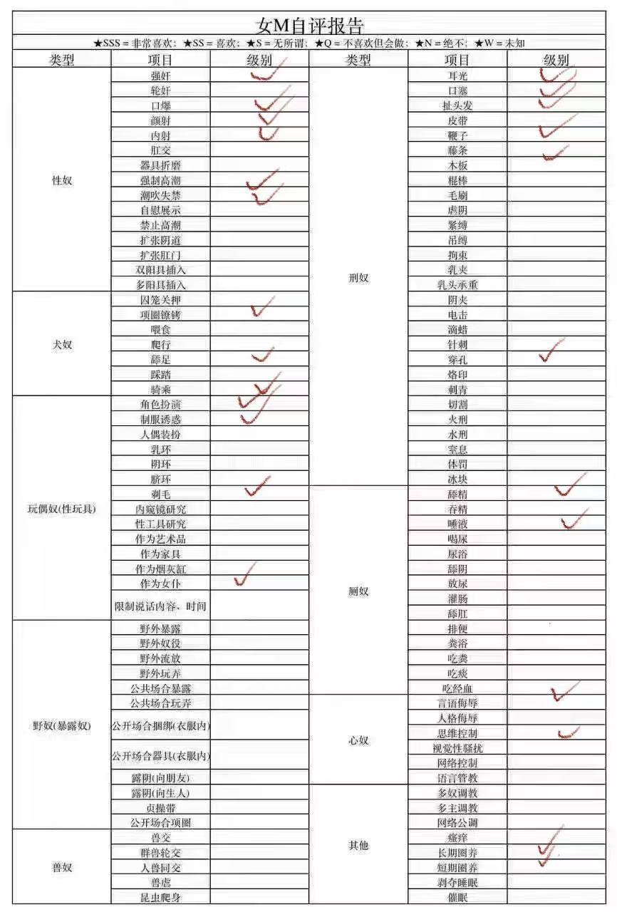 北京 编号：442491 (点击复制)
➡️ 