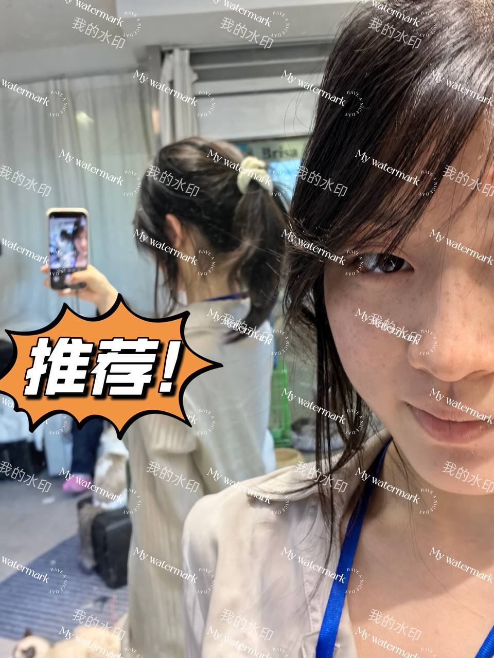 北京 编号：364952 (点击复制)
➡️ 
