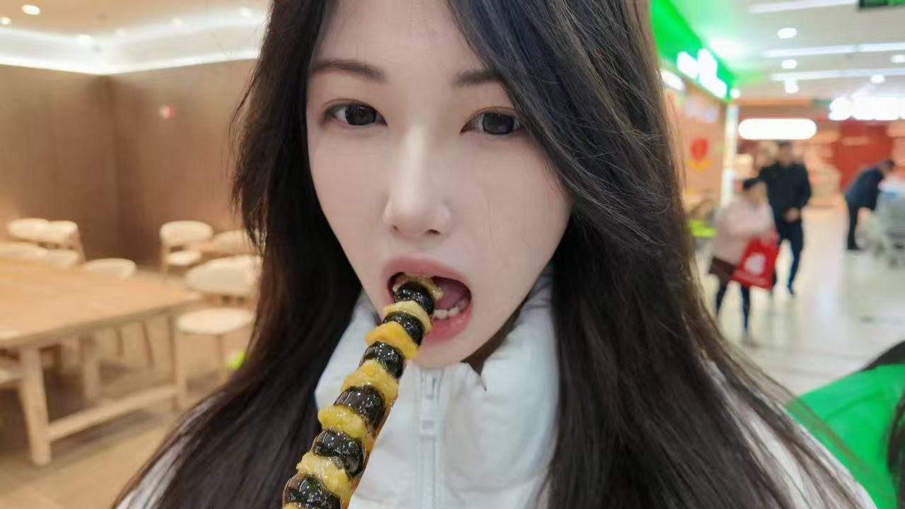 北京 编号：544299 (点击复制)
➡️ 