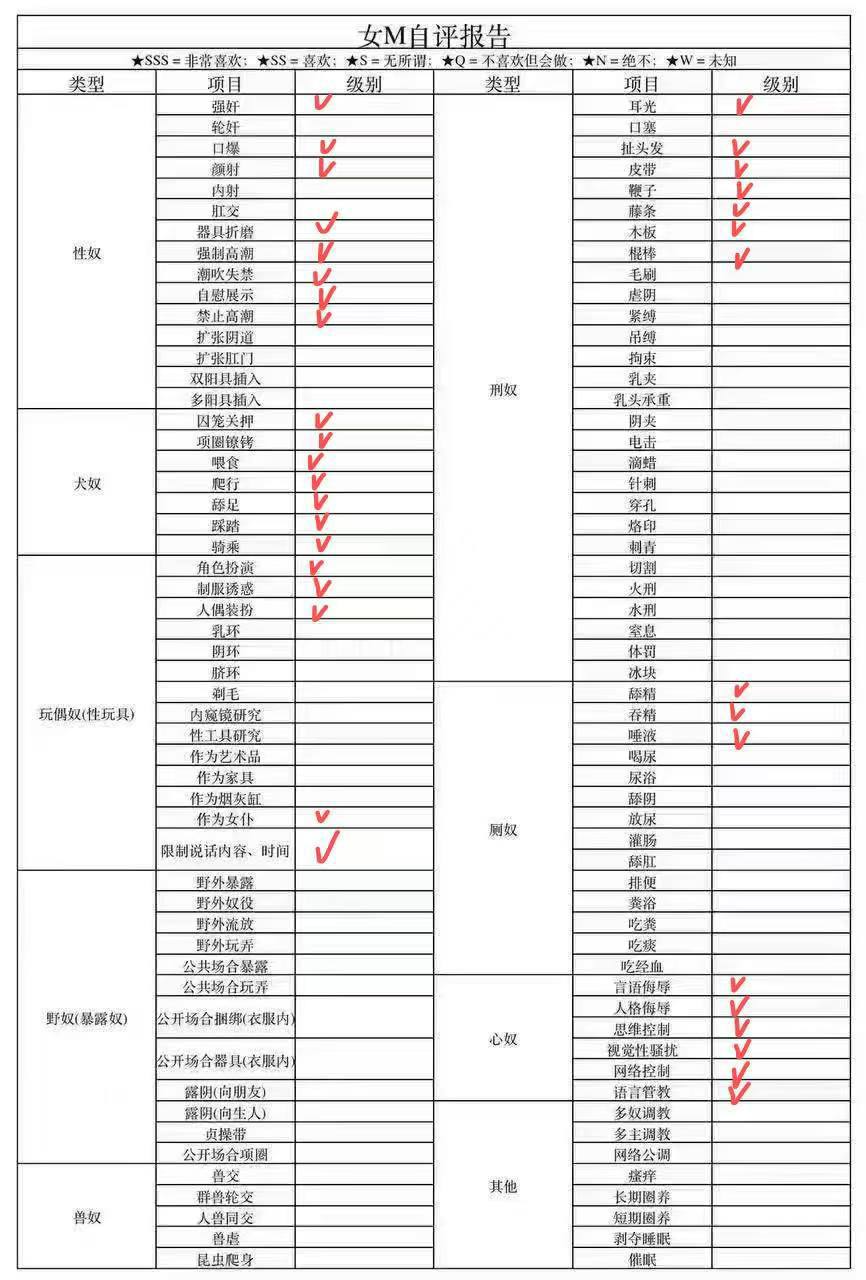 北京 编号：728780 (点击复制)
➡️ 