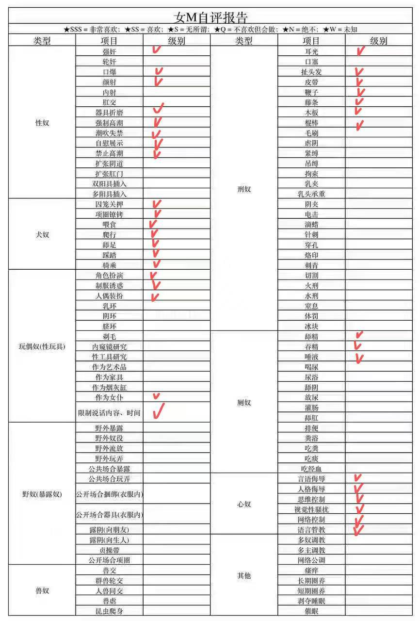 北京 编号：053136 (点击复制)
➡️ 