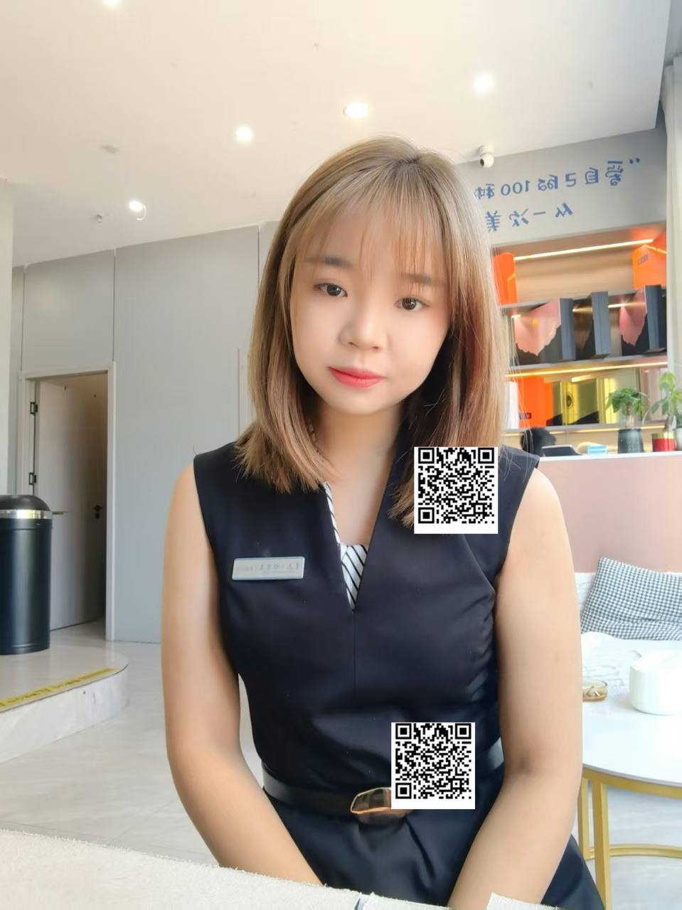 北京 编号：028236 (点击复制)
➡️ 