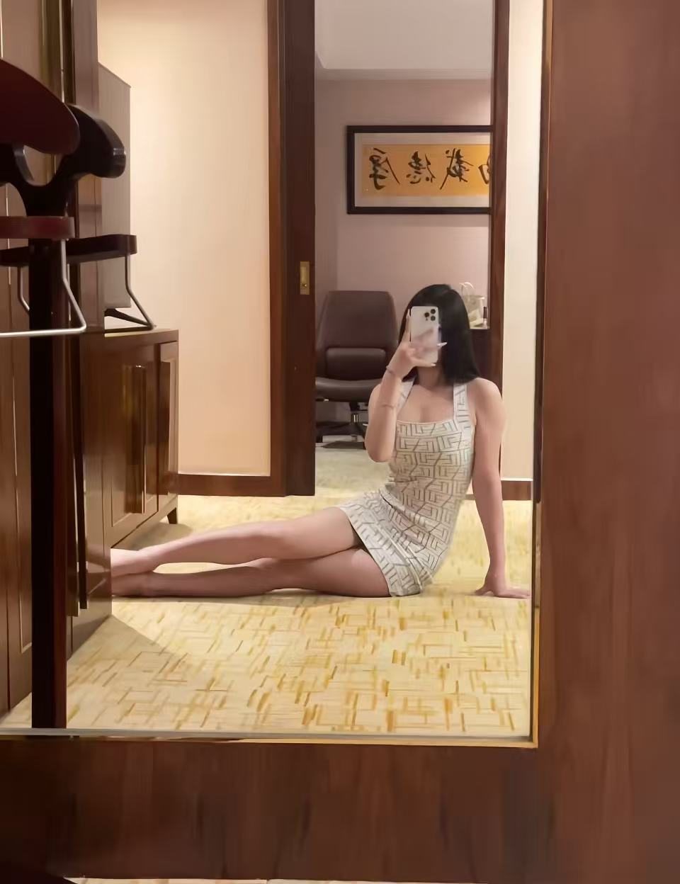 北京 编号：043223 (点击复制)
➡️ 