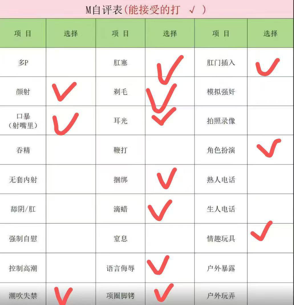 北京 编号：998385 (点击复制)
➡️ 
