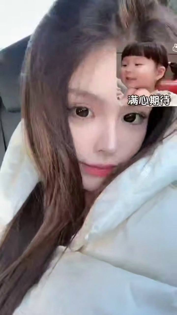 北京 编号：540364 (点击复制)
➡️ 