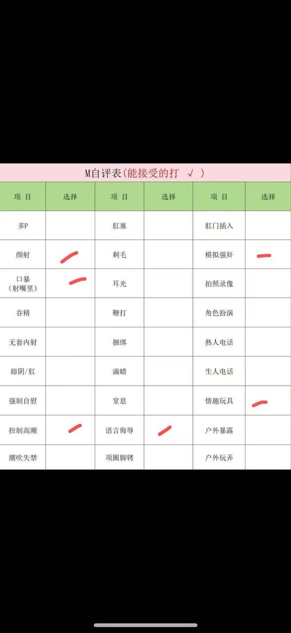 北京 编号：653375 (点击复制)
➡️ 