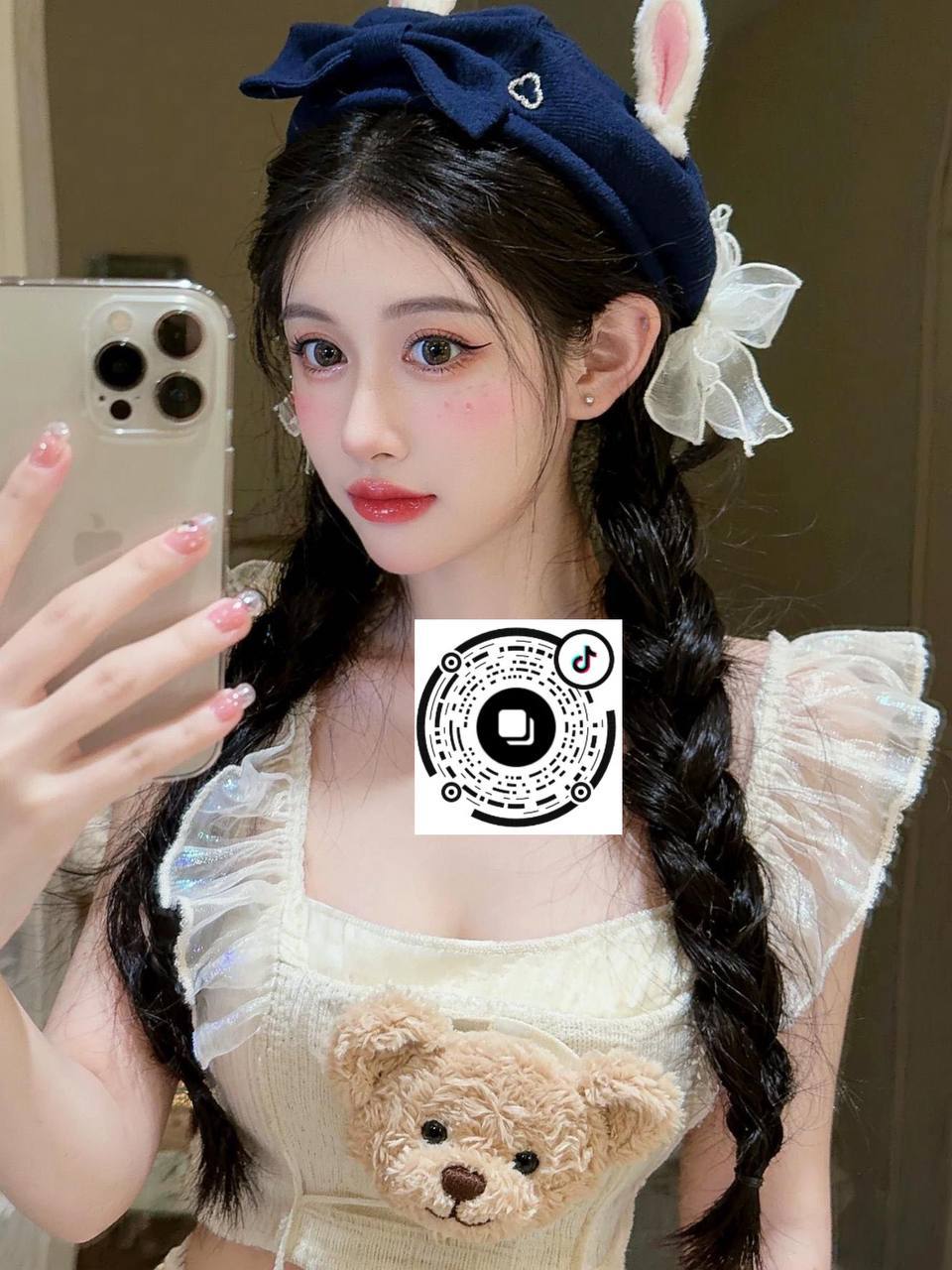 北京 编号：539835 (点击复制)
➡️ 