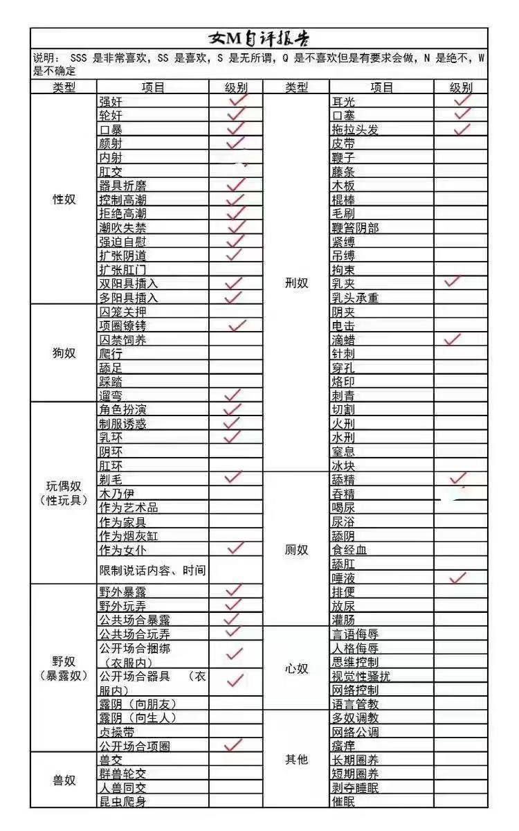 北京 编号：876209 (点击复制)
➡️ 