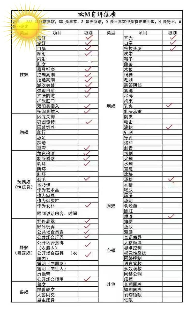 北京 编号：929859 (点击复制)
➡️ 