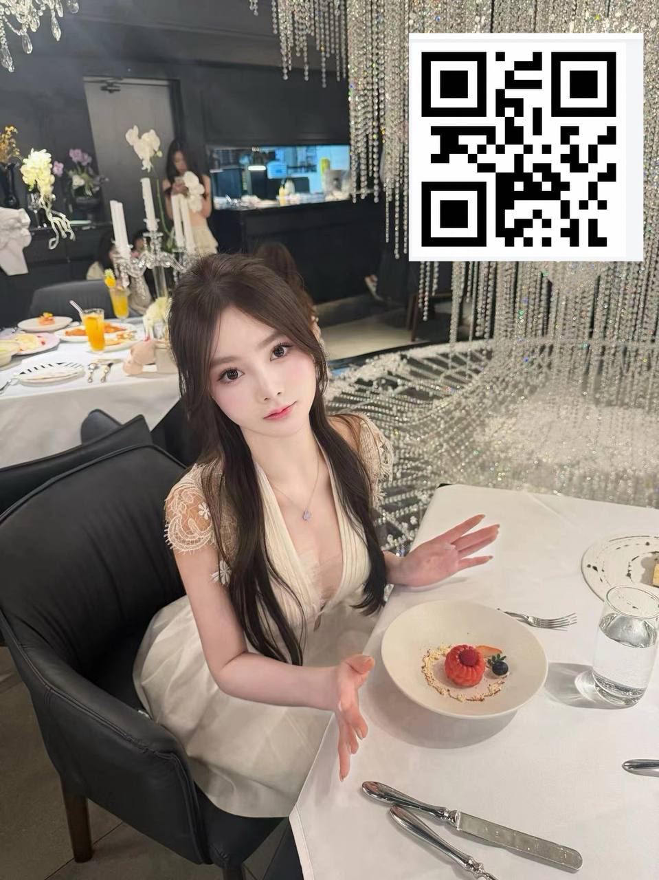 北京 编号：057516 (点击复制)
➡️ 