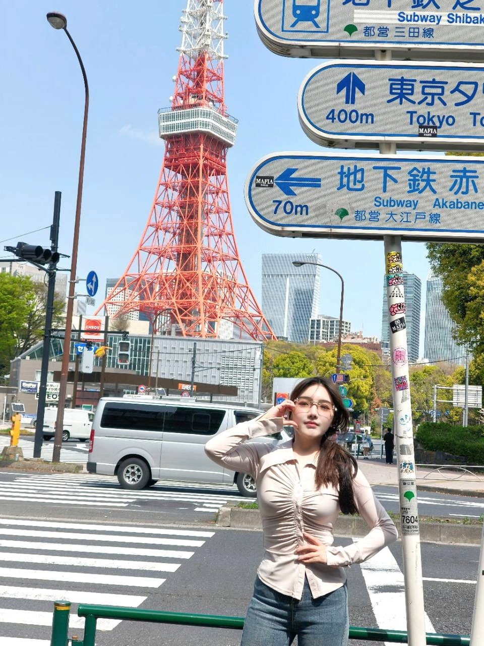 北京 编号：356513 (点击复制)
➡️ 