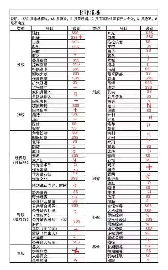 北京 编号：972858 (点击复制)
➡️ 