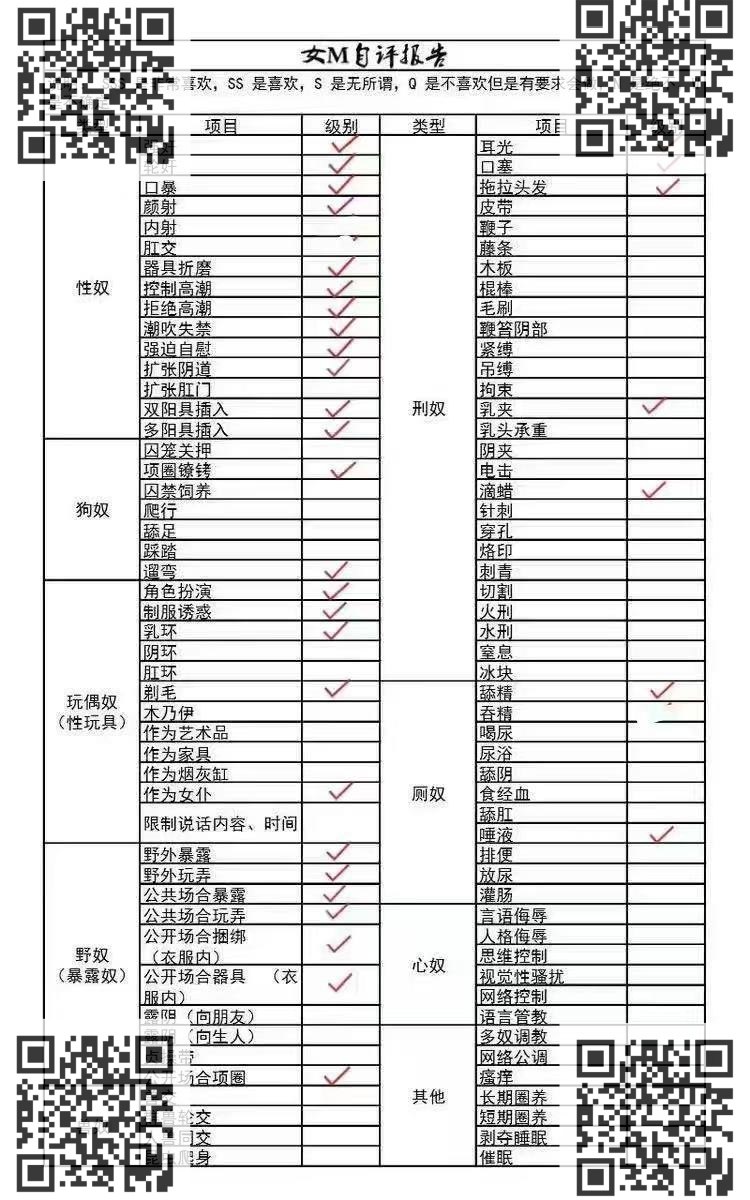 北京 编号：678567 (点击复制)
➡️ 