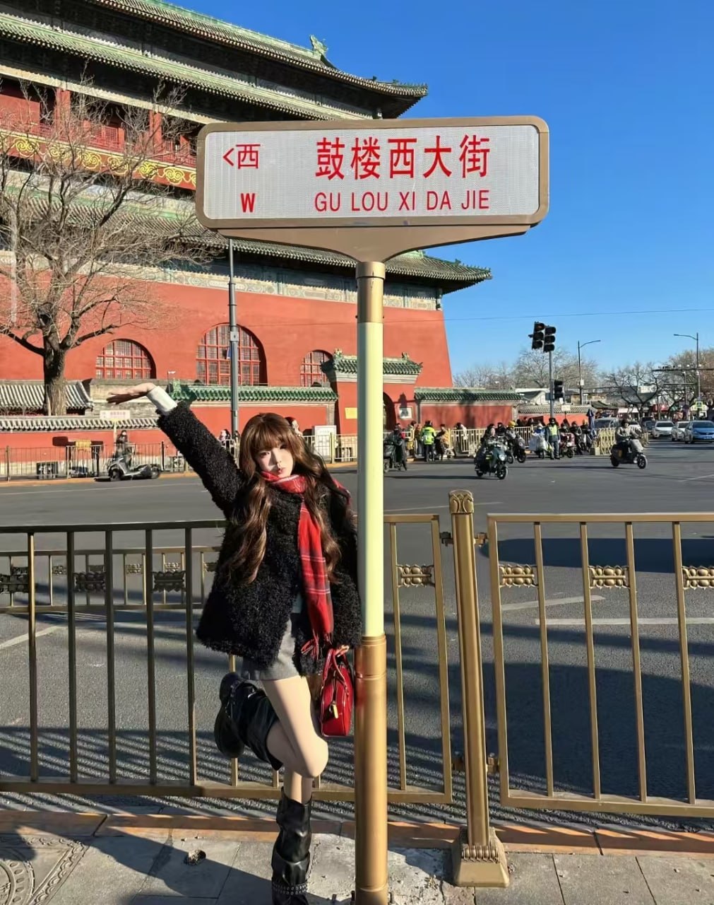 北京 编号：486978 (点击复制)
➡️ 