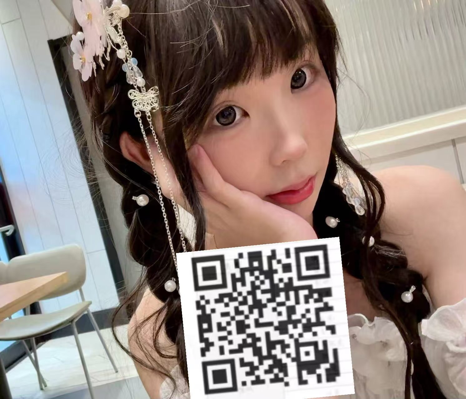 北京 编号：029956 (点击复制)
➡️ 