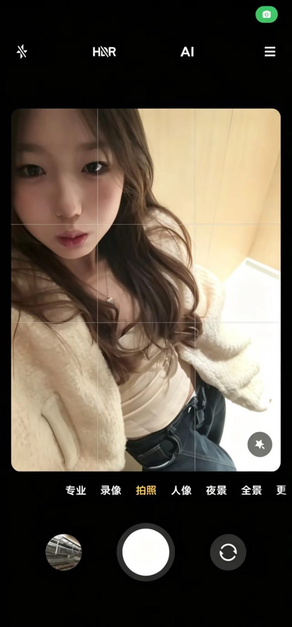 北京 编号：486978 (点击复制)
➡️ 