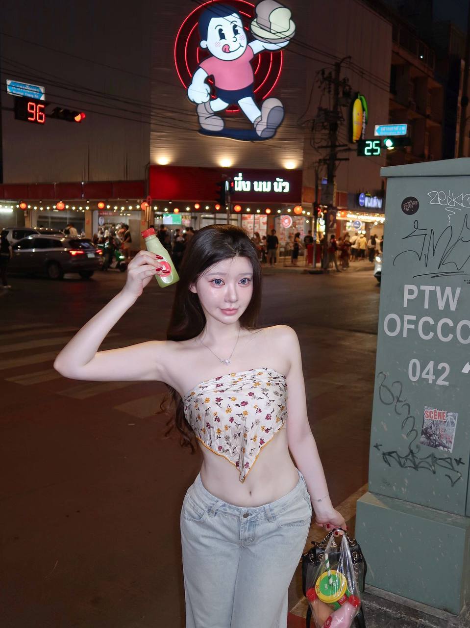 北京 编号：595363 (点击复制)
➡️ 