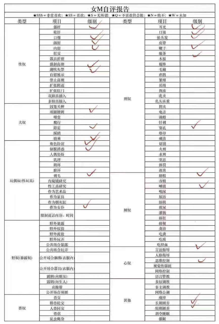 北京 编号：847889 (点击复制)
➡️ 