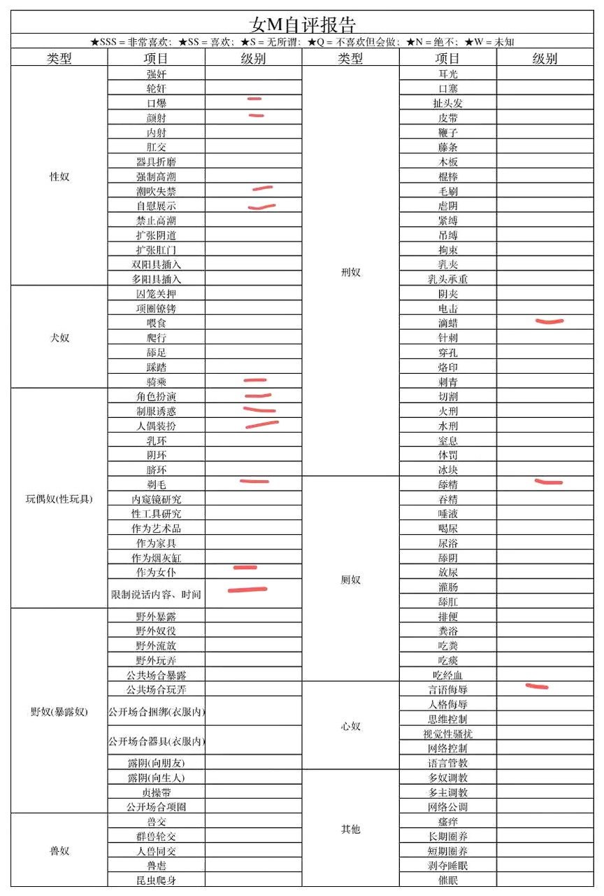 北京 编号：606817 (点击复制)
➡️ 