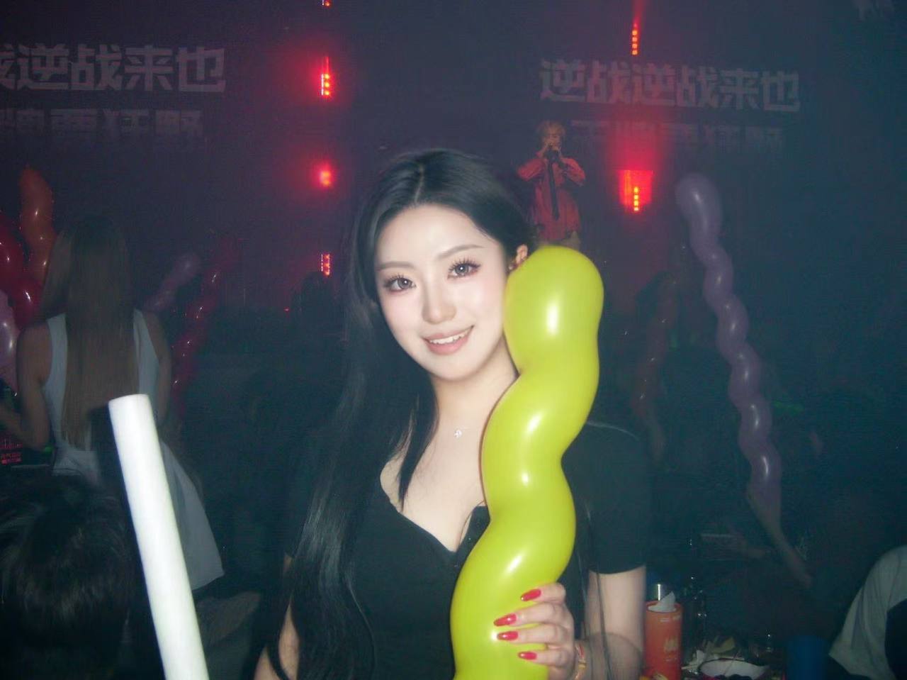北京 编号：035449 (点击复制)
➡️ 