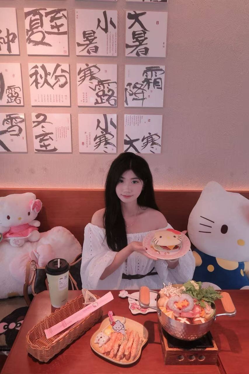 北京 编号：587817 (点击复制)
➡️ 